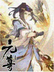 韩国综艺山间厨房条目封面